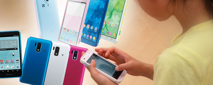 キッズスマホ? キッズ携帯とは何が違うの?