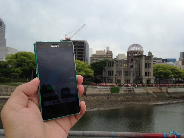 原爆ドーム前でもスピードテスト。終戦70年を迎える広島では式典の準備が進んでいる様子