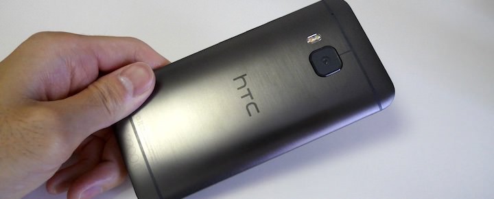 金属ボディの重厚さ、高性能プロセッサに迫力のサウンド――HTCの旗艦モデル「HTC One M9」レビュー