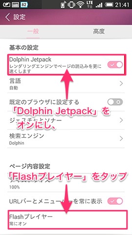 別途インストールが必要な場合もあります