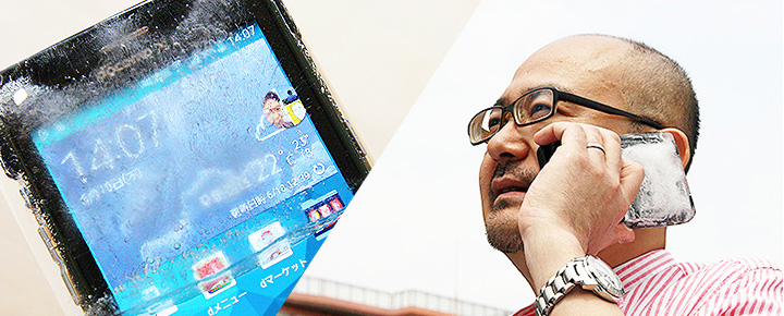 【シリーズ最終回】暑いのでついうっかりスマホを凍らせてしまった!GALAXY S5 ACTIVE の耐氷結性能を検証する!
