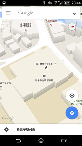 2本指スワイプでカーナビのような3D表示にできる