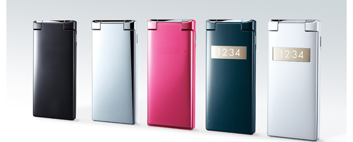 「LIBERIO 2(WX11K)」「WX12K」ソフトウェア更新