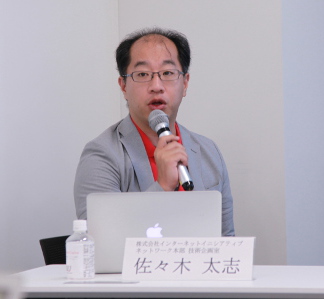 佐々木太志氏