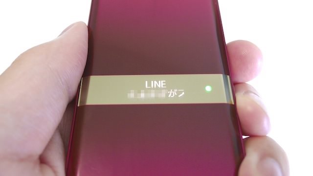 メッセージ受信時はサブディスプレイに内容が表示される
