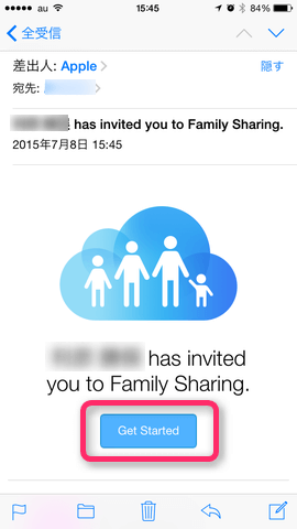9.追加される家族にメールが届き「Get Started」をタップ