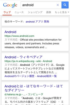 大文字・小文字の区別がないので気にしないでいい