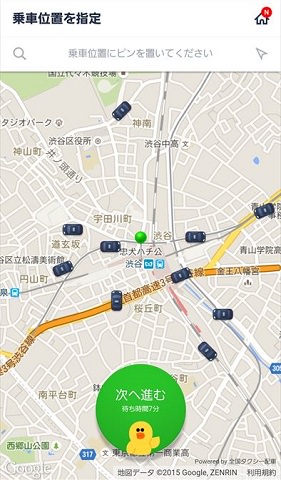LINE TAXI