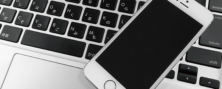 iPhoneの電源が入らない、起動しない!そんなときどうする!