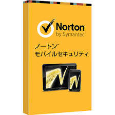 ノートン モバイルセキュリティ