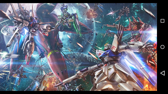 「ガンダムコンクエスト」