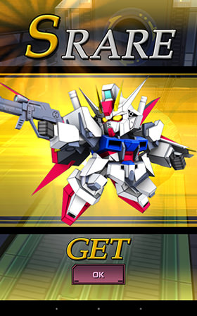 「SDガンダム ストライカーズ」
