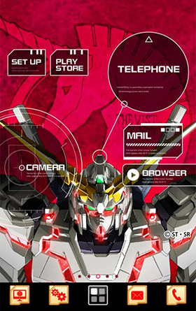 「ガンダム キャラクターホームテーマ」