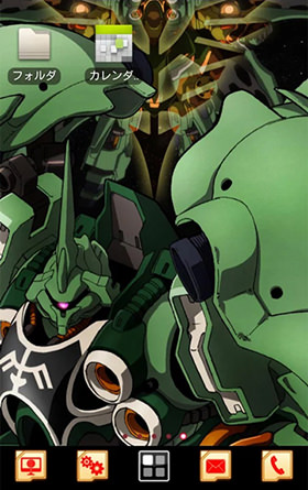 「ガンダム キャラクターホームテーマ」