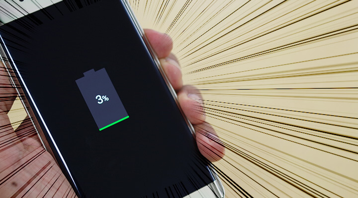 スマホのバッテリーを長持ちさせる方法と交換の費用・時期について