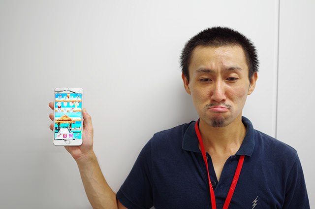 iPhone 6 Plus 購入直後に落としてしまい割ってしまったS氏