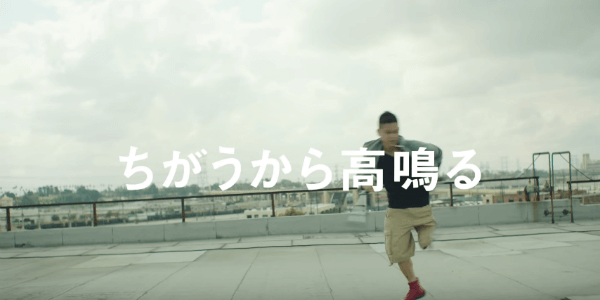 片足の無いダンサー、Jean Sok