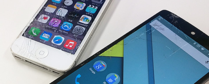 スマホの液晶が割れた……!キャリアとSIMフリースマホの修理の流れと費用を徹底解説