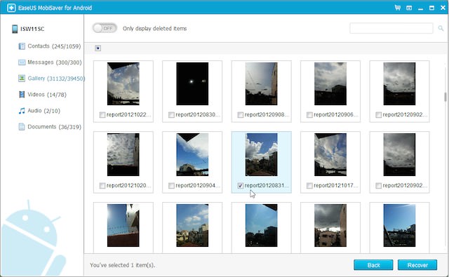 復元したいファイル名にチェックを入れ、「Recover」をクリック