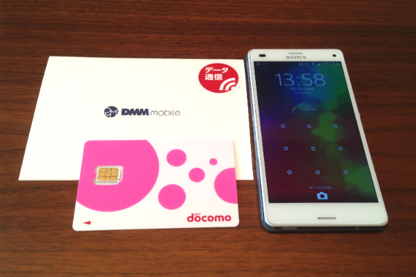 SIMカードとスマートフォンを用意します