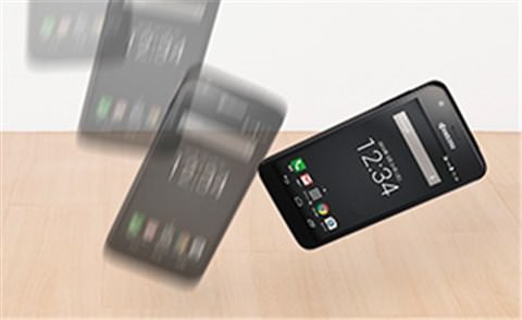 KYOCERA S301:衝撃にも強く設計されている
