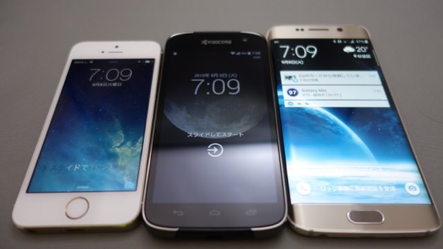 左:iPhone5S、中:LUCE、左:Galaxy S6 edge
