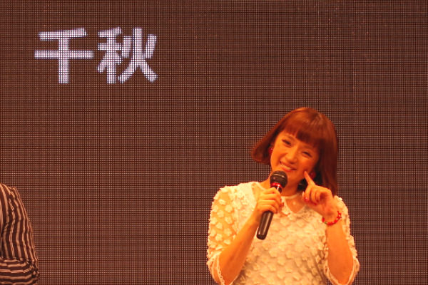 娘と「映画ブ」を作り映画を楽しむ千秋さん