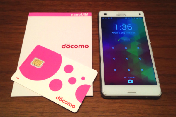 SIMカードとスマートフォンを用意します
