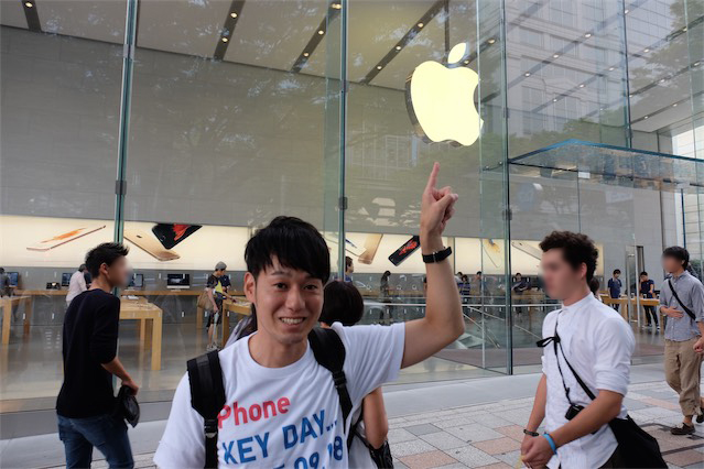 Apple Store 表参道に到着!