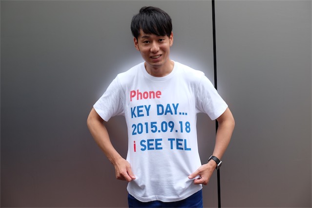 僕の着ているこのTシャツ、気になりますよね?