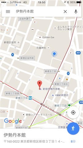 マップでここから南を調べると、伊勢丹新宿を発見!