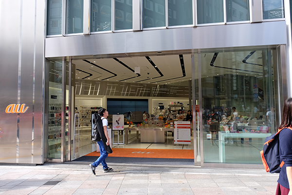 立派な店構えに圧倒されつつ、いざ入店!