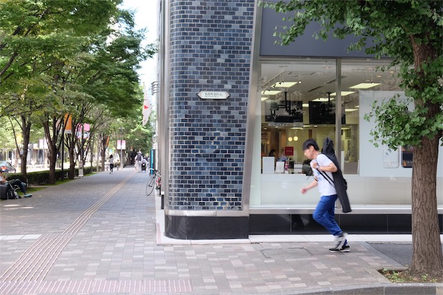 駅からドコモショップ丸の内店まで全力疾走!