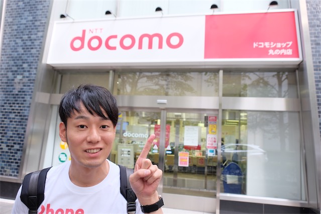 引きつる笑顔でとりあえず店内へGo!