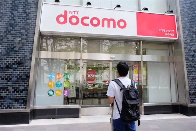 せっかく並べる場所を見つけたのに……さらば、ドコモショップ丸の内店