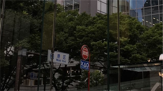 iPhone 6sで撮影した写真の拡大