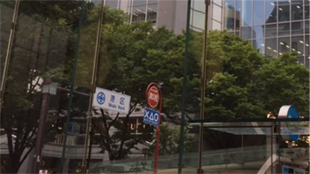 iPhone 6で撮影した写真の拡大