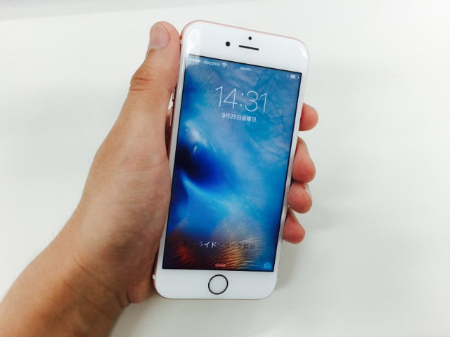 iPhone 6s 手に持つ具合