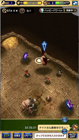 『ファイナルファンタジーグランドマスターズ』は、ヴァナ・ディールを舞台に大冒険に出かけ、仲間と共に戦うオンラインRPG。2015年配信予定。