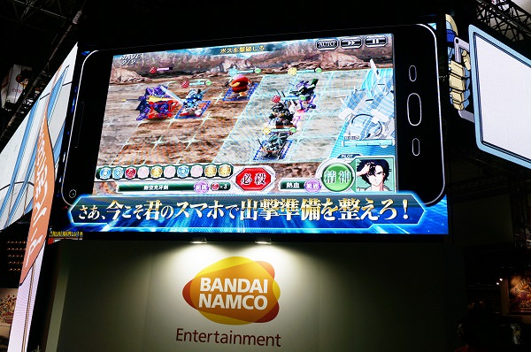 新作から現在配信中のものまで、さまざまなタイトルのトレーラーが流れていた。