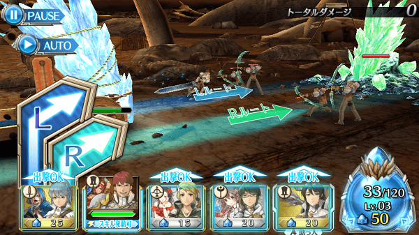 『ワールド エンド エクリプス』では、街を築いていく「開拓」パートと、魔物たちと戦う「戦闘」パートでで楽しめる。10月配信予定。