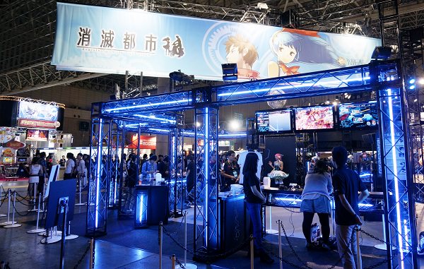 『消滅都市』や『追憶の青』以外にもさまざまなタイトルで遊べた。