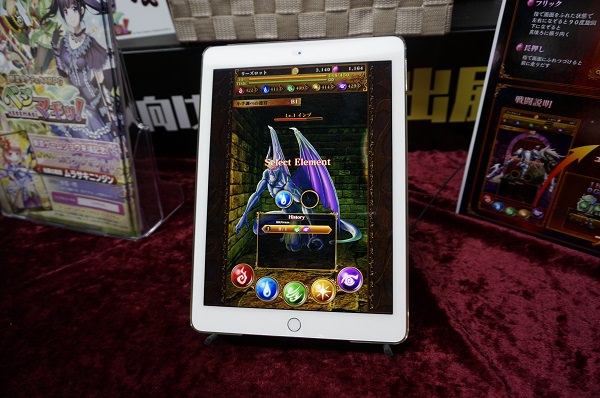『The Magic of Magix』は3Dダンジョンを探索しながら、遭遇した敵に対戦型数字当てゲームの要領でエレメントの並びを予想してダメージを与えて倒していく。