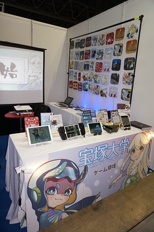 シンプルなものから本格的なものまで、学生の作ったゲームが展示されていた。