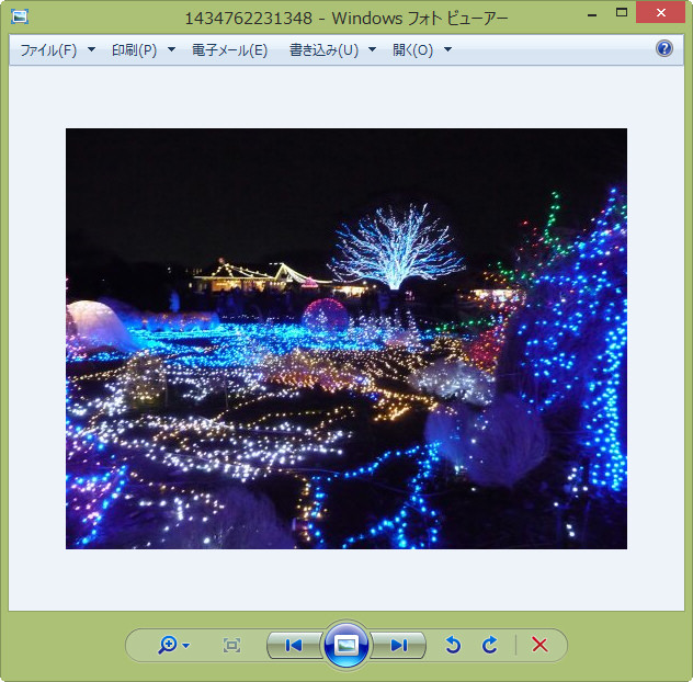 無事に復元できました