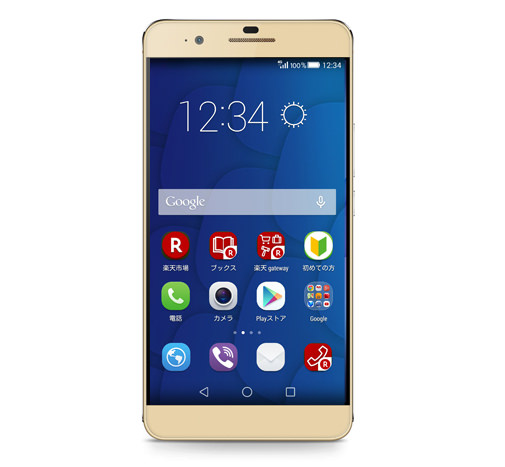 Huawei Honor 6 Plus