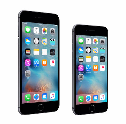 Apple iPhone 6/6 Plus