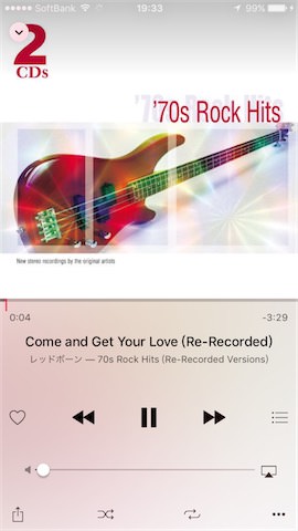 siri:「◯◯年のヒット曲を聞かせて」