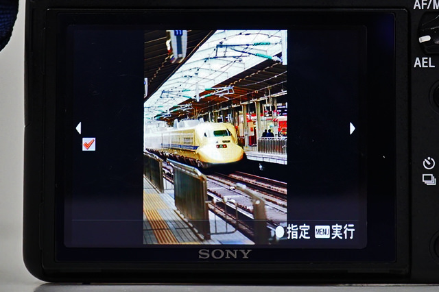 お気に入りの写真をピックアップしよう