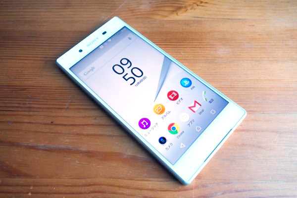 Xperia Z5